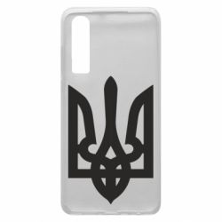 Чохол для Huawei P30 Жирний Герб України - PrintSalon