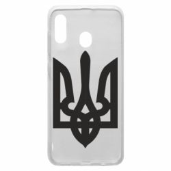 Чохол для Samsung A20 Жирний Герб України - PrintSalon