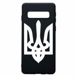 Чохол для Samsung S10 Жирний Герб України - PrintSalon