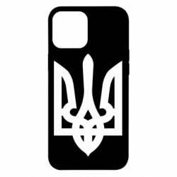 Чохол для iPhone 12 Pro Max Жирний Герб України - PrintSalon