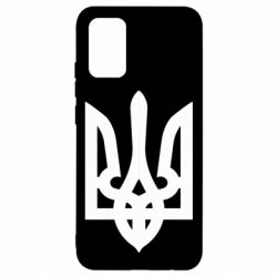 Чохол для Samsung A02s/M02s Жирний Герб України - PrintSalon