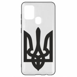 Чохол для Samsung A21s Жирний Герб України - PrintSalon