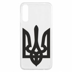 Чохол для Samsung A50 Жирний Герб України - PrintSalon