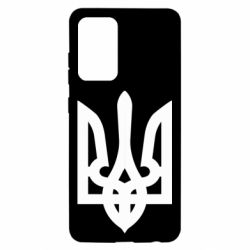 Чохол для Samsung A52 5G Жирний Герб України - PrintSalon