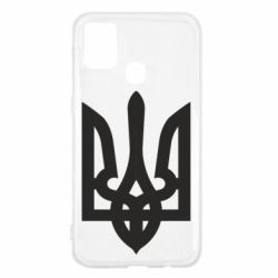 Чохол для Samsung M31 Жирний Герб України - PrintSalon