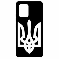 Чохол для Samsung S10 Lite Жирний Герб України - PrintSalon