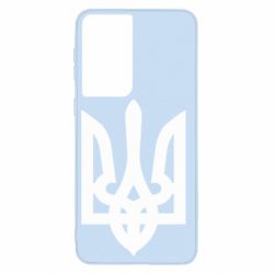 Чохол для Samsung S21 Жирний Герб України