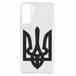Чохол для Samsung S21+ Жирний Герб України - PrintSalon