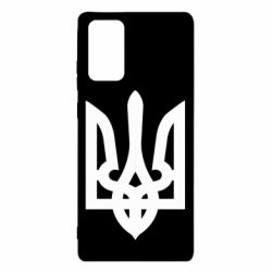 Чохол для Samsung Note 20 Жирний Герб України - PrintSalon