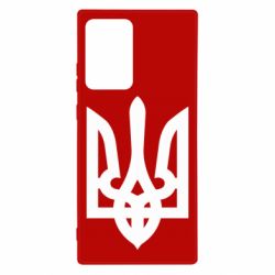Чохол для Samsung Note 20 Ultra Жирний Герб України - PrintSalon