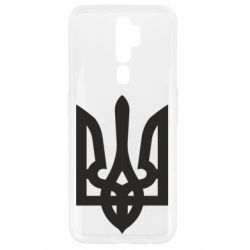 Чохол для Oppo A5/A9 2020 Жирний Герб України - PrintSalon