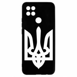 Чохол для Oppo A15s / A15 Жирний Герб України - PrintSalon