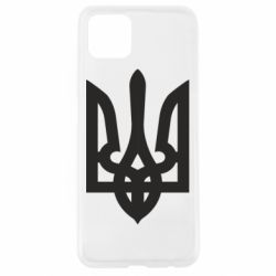 Чохол для Oppo A92sЖирний Герб України - PrintSalon