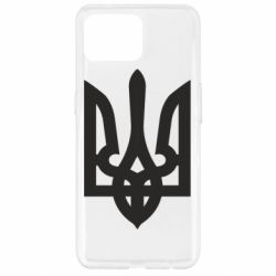 Чохол для Oppo Reno 4 Lite Жирний Герб України - PrintSalon