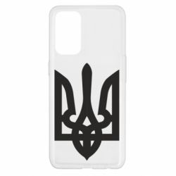 Чохол для Oppo Reno 5 4G Жирний Герб України - PrintSalon