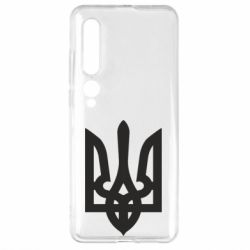 Чохол для Xiaomi Mi10 / 10 Pro Жирний Герб України - PrintSalon
