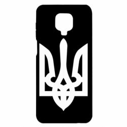 Чохол для Xiaomi Redmi Note 9S / 9Pro / 9Pro Max Жирний Герб України - PrintSalon