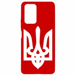 Чохол для Xiaomi Redmi Note 10 Pro Жирний Герб України - PrintSalon