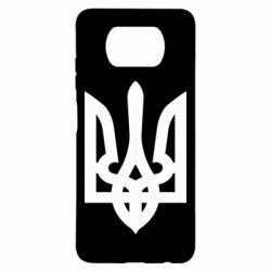 Чохол для Xiaomi Poco X3 Жирний Герб України - PrintSalon