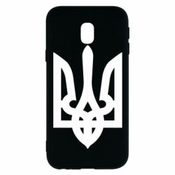 Чохол для Samsung J3 2017 Жирний Герб України - PrintSalon