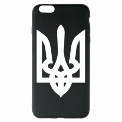 Чохол для iPhone 6 Plus/6S Plus Жирний Герб України - PrintSalon