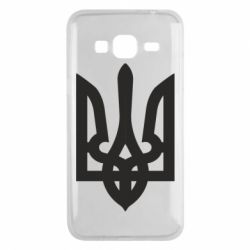 Чохол для Samsung J3 2016 Жирний Герб України - PrintSalon