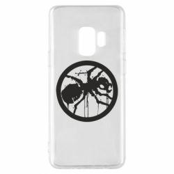 Чохол для Samsung S9 Жирний мураха - PrintSalon