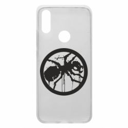 Чохол для Xiaomi Redmi 7 Жирний мураха - PrintSalon