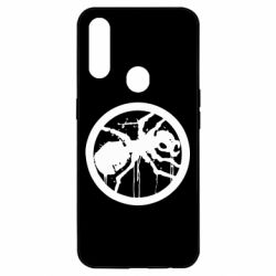 Чохол для Oppo A31 Жирний мураха - PrintSalon