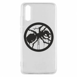 Чохол для Huawei P20 Жирний мураха - PrintSalon