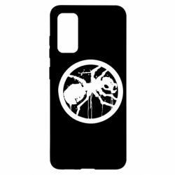 Чохол для Samsung S20 Жирний мураха - PrintSalon