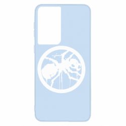 Чохол для Samsung S21 Жирний мураха - PrintSalon