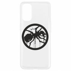 Чохол для Oppo Reno 4Жирний мураха