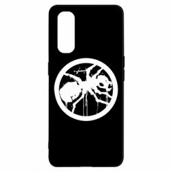 Чохол для Oppo Find X2Жирний мураха - PrintSalon