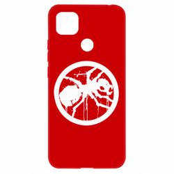 Чохол для Xiaomi Redmi 9c Жирний мураха - PrintSalon