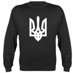 Світшот Жирний Герб України - PrintSalon