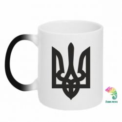 Чашка-хамелеон Жирний Герб України - PrintSalon