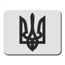 Килимок для миші Жирний Герб України - PrintSalon