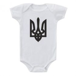 Дитячий бодік Жирний Герб України - PrintSalon