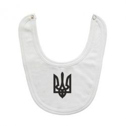 Слинявчик Жирний Герб України - PrintSalon