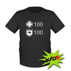 Дитяча футболка Життя і броня - PrintSalon