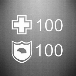 Наклейка Життя і броня - PrintSalon