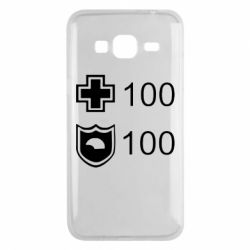 Чохол для Samsung J3 2016 Життя і броня - PrintSalon