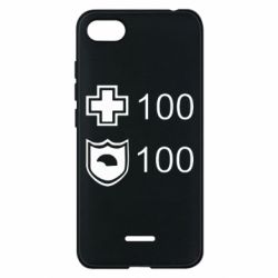 Чехол для Xiaomi Redmi 6A Жизнь и броня-PrintSalon Чехол для Xiaomi Redmi 6A Жизнь и броня