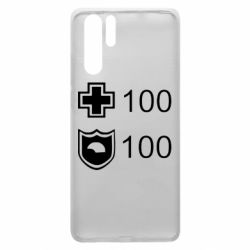 Чохол для Huawei P30 Pro Життя і броня - PrintSalon