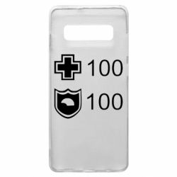 Чохол для Samsung S10+ Життя і броня - PrintSalon