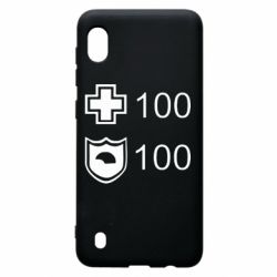 Чохол для Samsung A10 Життя і броня - PrintSalon