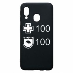 Чохол для Samsung A40 Життя і броня - PrintSalon