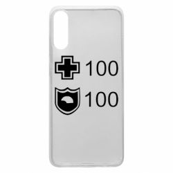 Чохол для Samsung A70 Життя і броня - PrintSalon