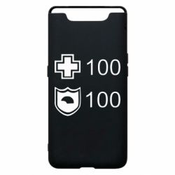 Чохол для Samsung A80 Життя і броня - PrintSalon